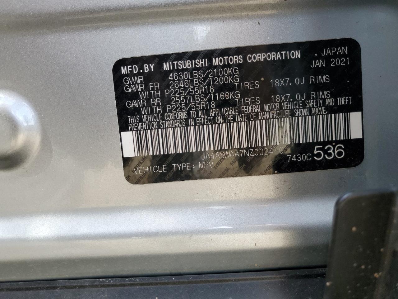 MITSUBISHI ECLIPSE SE