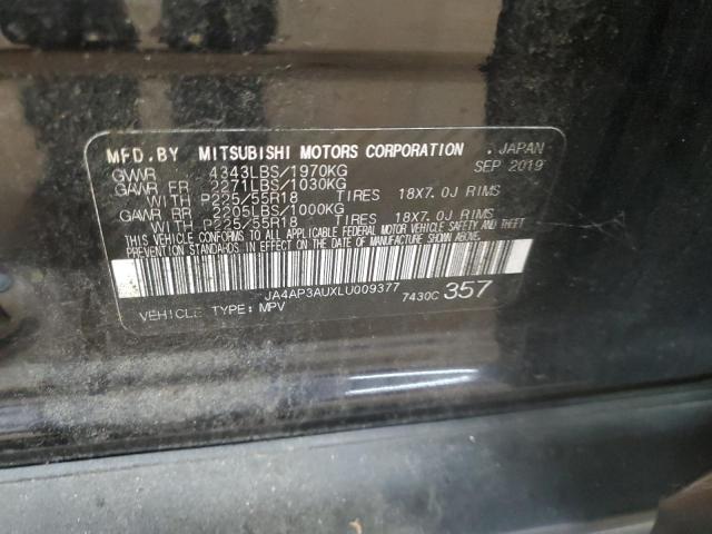 2020 MITSUBISHI OUTLANDER JA4AP3AUXLU009377