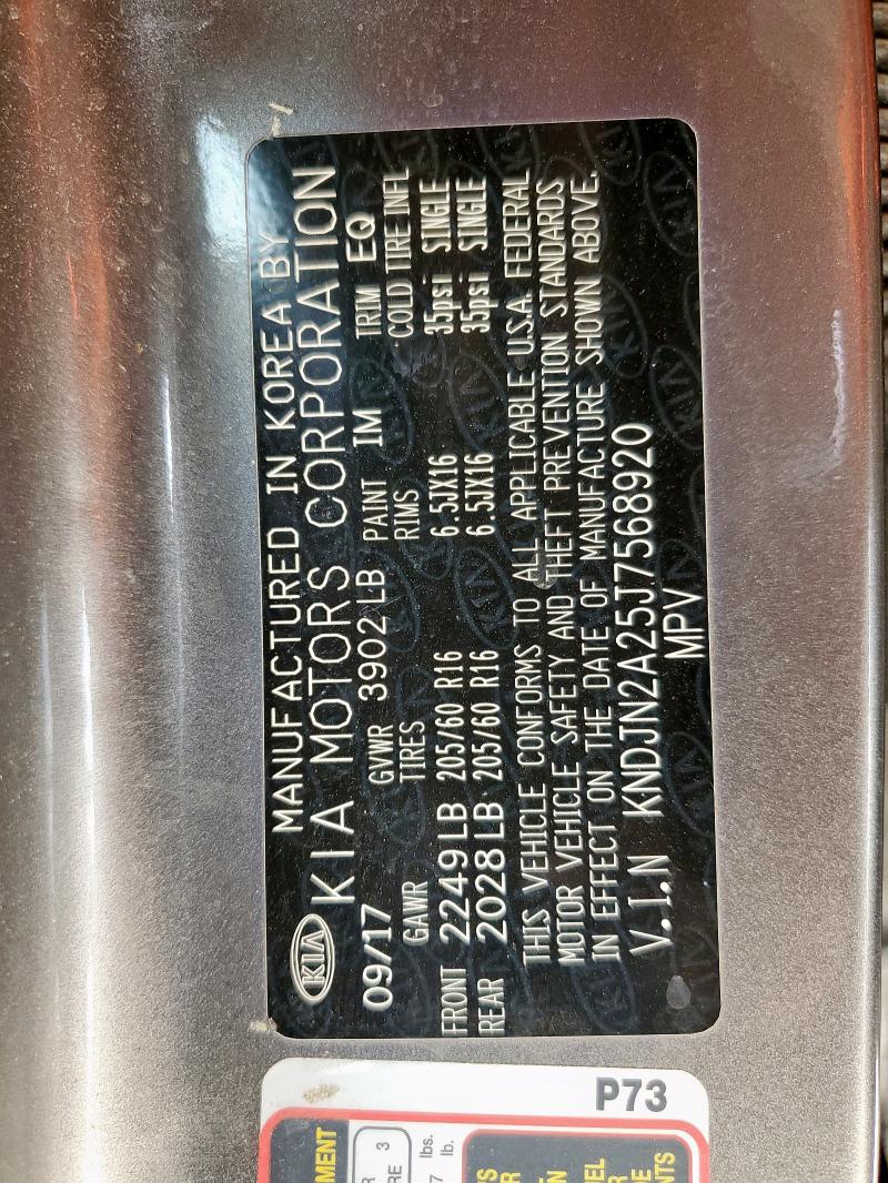 2018 KIA SOUL KNDJN2A25J7568920