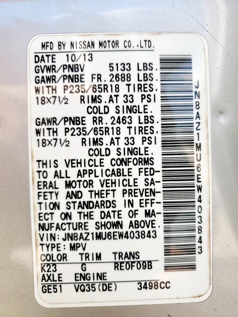 2014 NISSAN MURANO S - JN8AZ1MU6EW403843