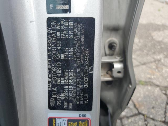 2019 KIA NIRO FE KNDCB3LCXK5340647