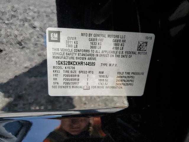 2017 GMC YUKON SLT 1GKS2BKCXHR144589