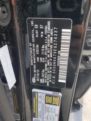 2014 KIA OPTIMA EX #3266966503