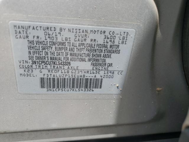 2019 NISSAN KICKS S - 3N1CP5CU7KL543326