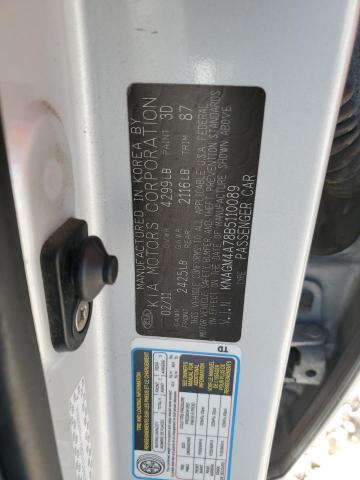2011 KIA OPTIMA LX - KNAGM4A78B5110089