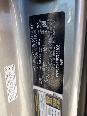 KNDPUCAF1P7132306 2023 KIA SPORTAGE
