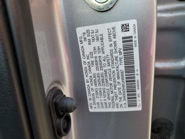 2018 HONDA CR-V EXL - 2HKRW2H8XJH669067