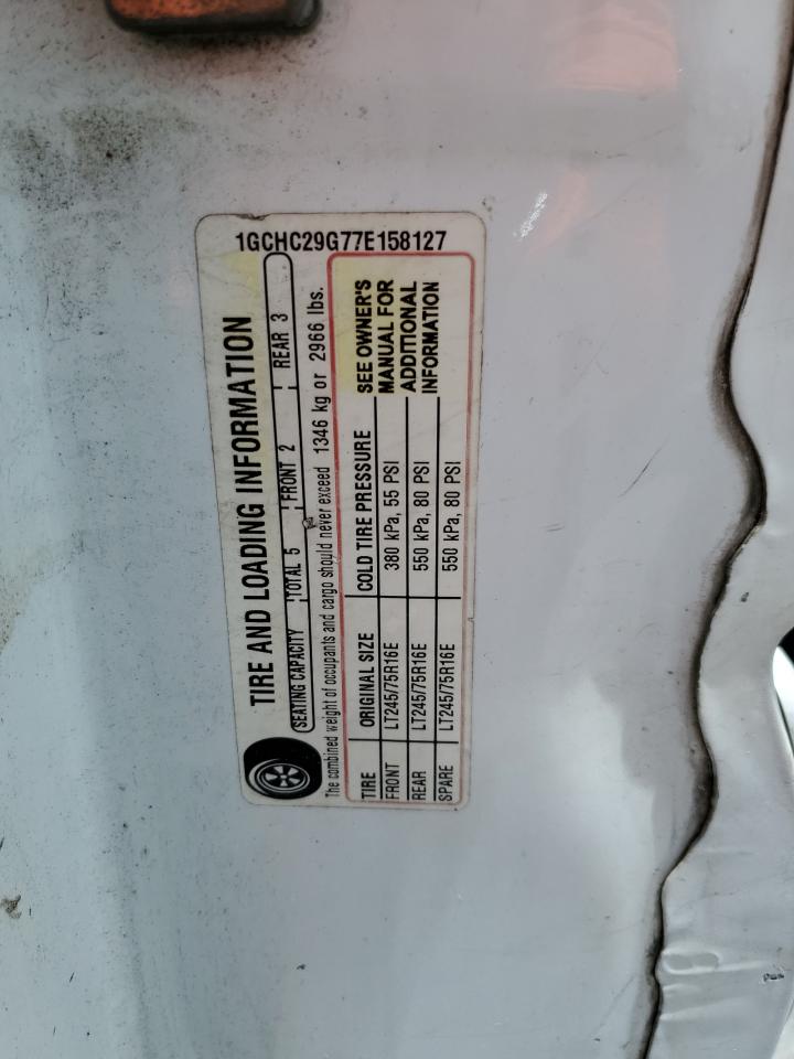 Chevrolet Silverado 2007