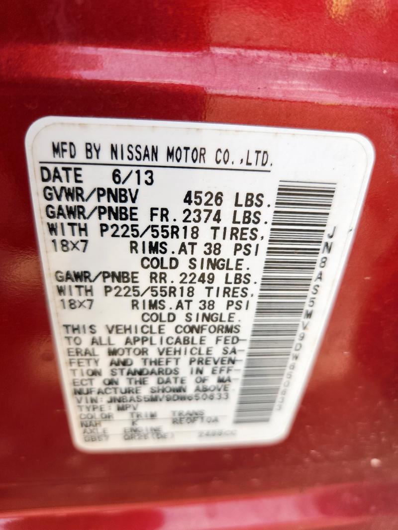 2013 NISSAN ROGUE S - JN8AS5MV9DW650633