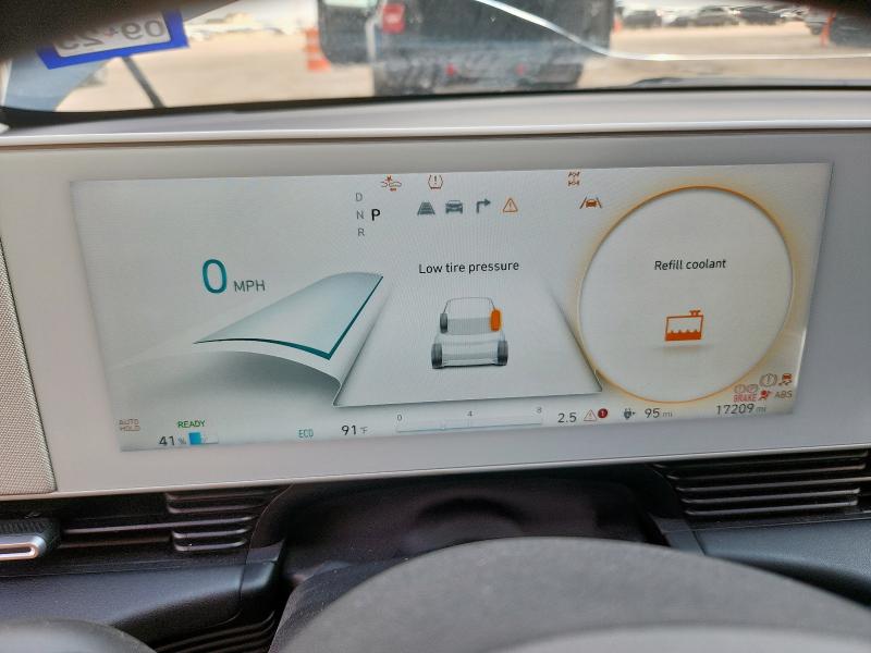 2023 HYUNDAI IONIQ 5 SE - KM8KNDAF7PU229603