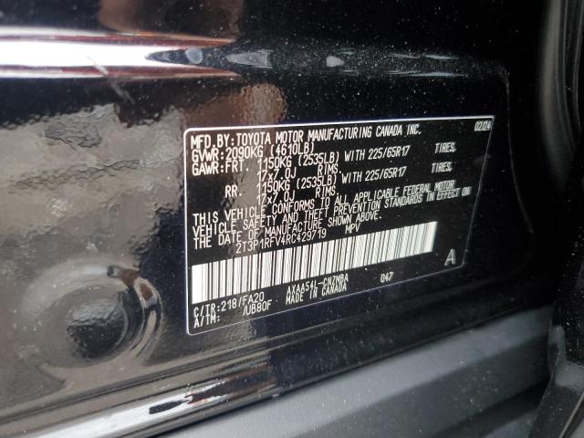 2024 TOYOTA RAV4 XLE - 2T3P1RFV4RC429719