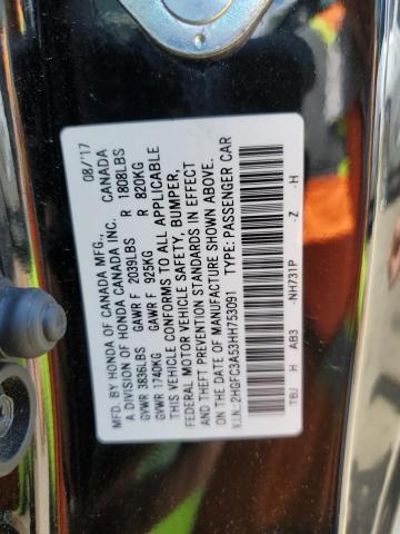 2017 HONDA CIVIC SI - 2HGFC3A53HH753091