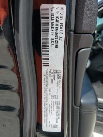 2021 JEEP GRAND CHER 1C4RJFBG6MC882930