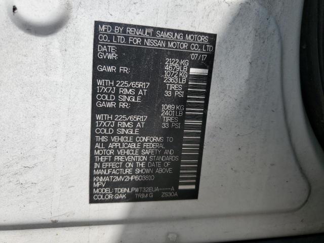 2017 NISSAN ROGUE S - KNMAT2MV2HP603810