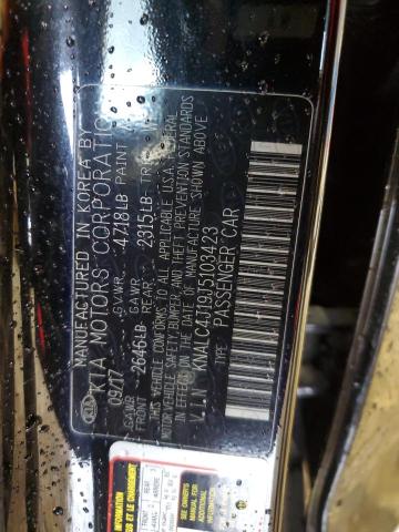 2018 KIA CADENZA LU KNALC4J19J5103423
