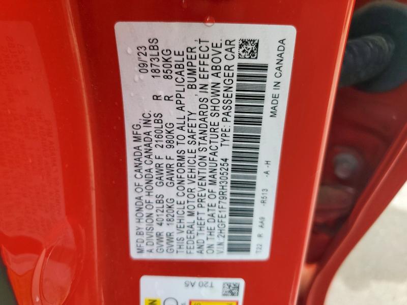 2024 HONDA CIVIC EX 2HGFE1F79RH305254