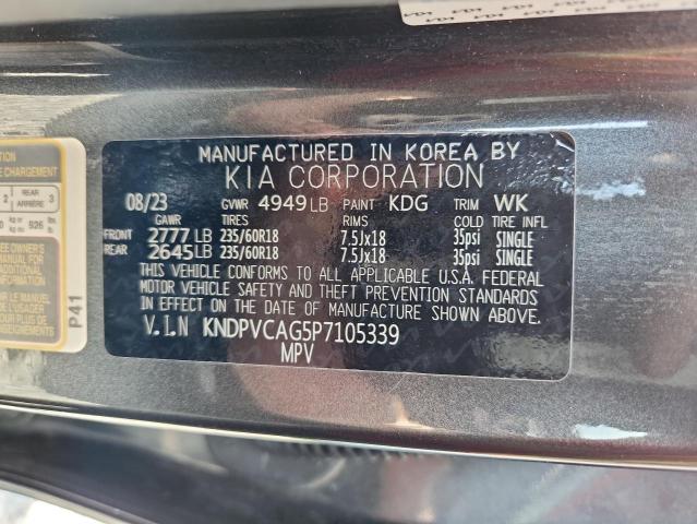 2023 KIA SPORTAGE E #3282391281