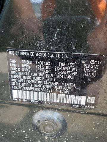 2017 HONDA HR-V EX 3CZRU5H5XHG706581