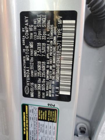 2017 HYUNDAI SANTA FE S - KM8SM4HF0HU182571