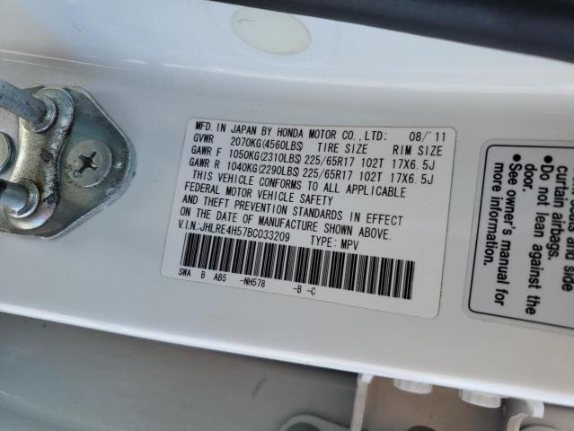 2011 HONDA CR-V EX - JHLRE4H57BC033209