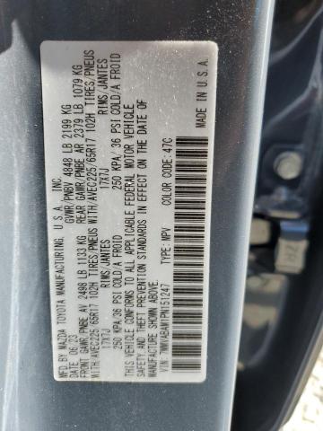 2023 MAZDA CX-50 SELE 7MMVABAM1PN151247