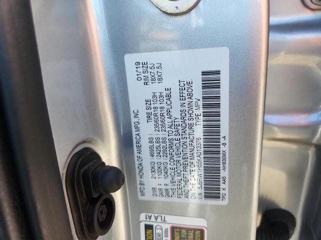 2019 HONDA CR-V EX - 5J6RW1H55KA013376