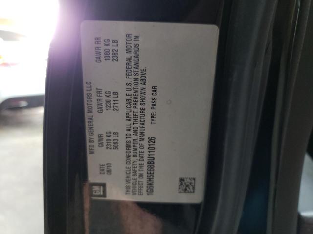 2011 CADILLAC DTS PREMIU - 1G6KH5E68BU110126