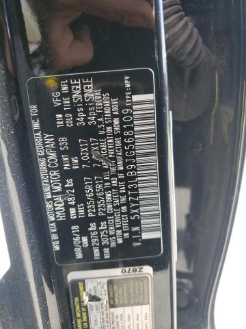 2018 HYUNDAI SANTA FE S - 5XYZT3LB9JG568109