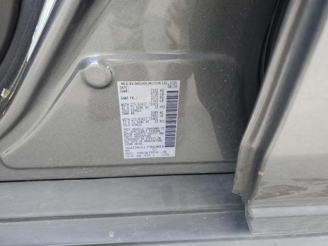 2020 NISSAN ROGUE S - 5N1AT2MV3LC796903