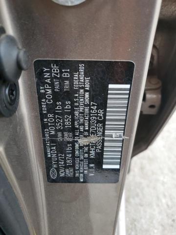 2013 HYUNDAI ACCENT GLS - KMHCT4AE7DU391647
