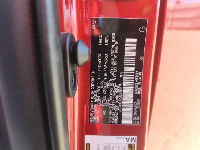 2022 TOYOTA 4RUNNER TR - JTEAU5JR5N5255378