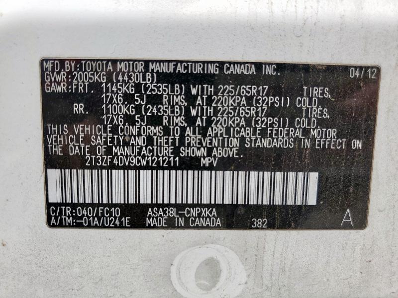 2012 TOYOTA RAV4 #3301947431