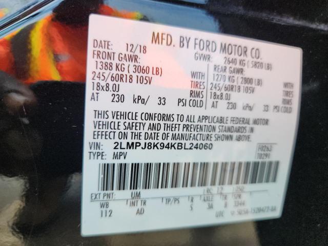 2019 LINCOLN NAUTILUS S 2LMPJ8K94KBL24060