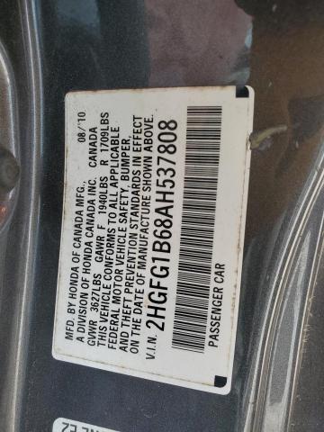 2010 HONDA CIVIC LX - 2HGFG1B68AH537808