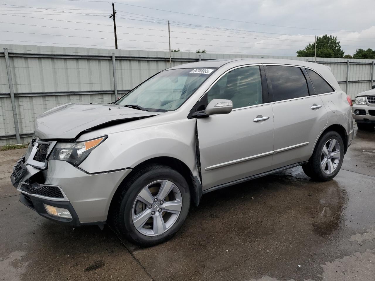 ACURA MDX TECHNOLOGY