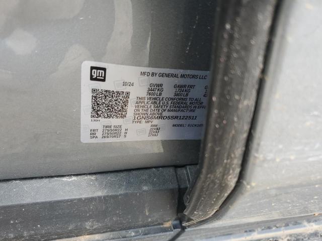 2025 CHEVROLET TAHOE K150 - 1GNS6MRD5SR122511