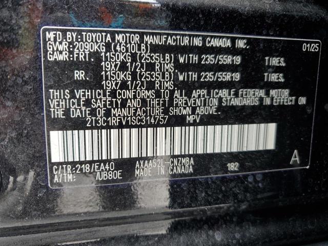 2025 TOYOTA RAV4 XLE P 2T3C1RFV1SC314757