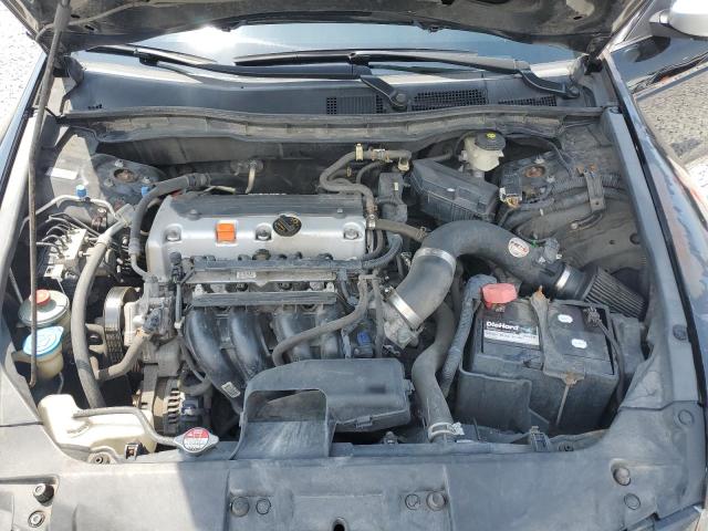 2011 HONDA ACCORD LX - 1HGCP2F30BA147925