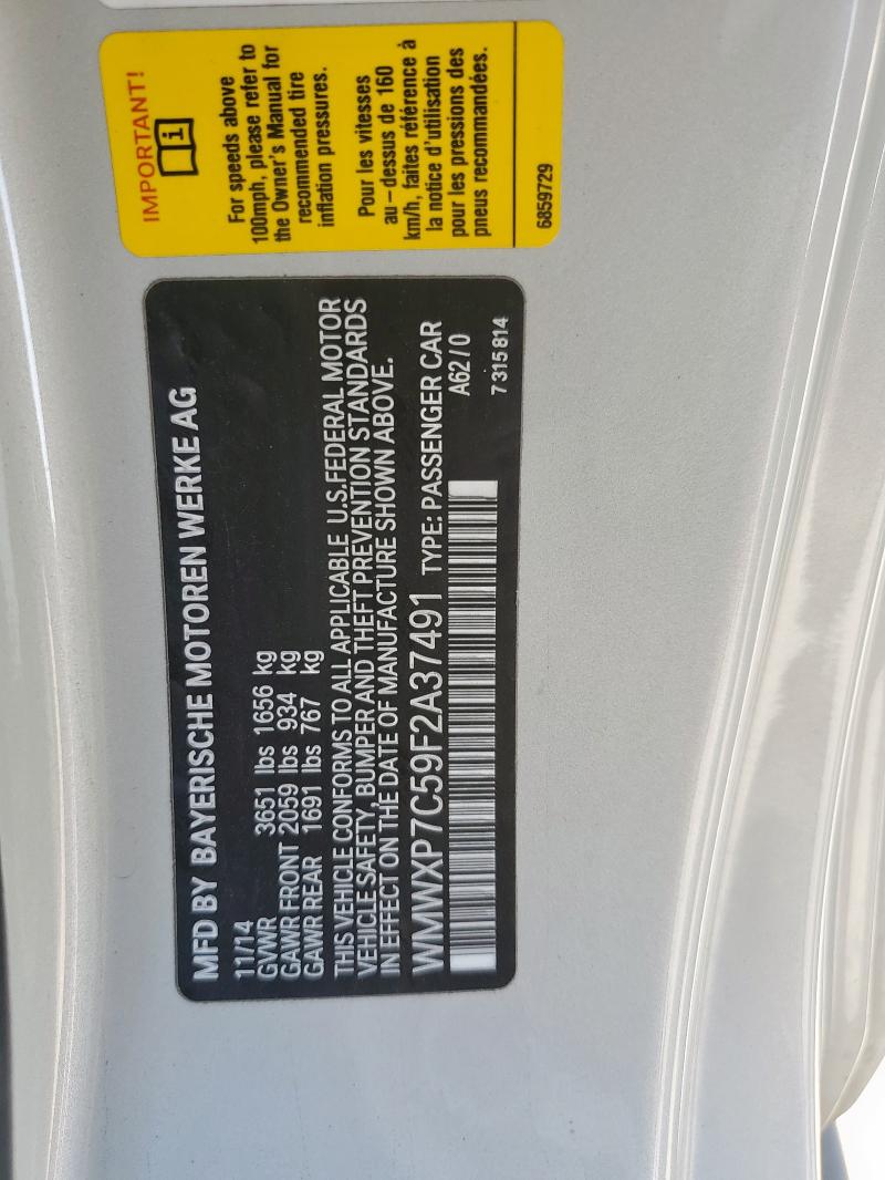 2015 MINI COOPER S WMWXP7C59F2A37491