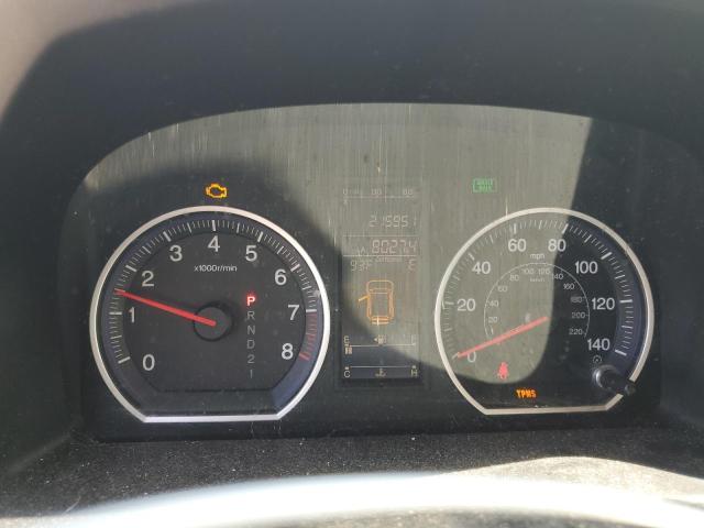 2010 HONDA CR-V EX - 3CZRE4H58AG701974