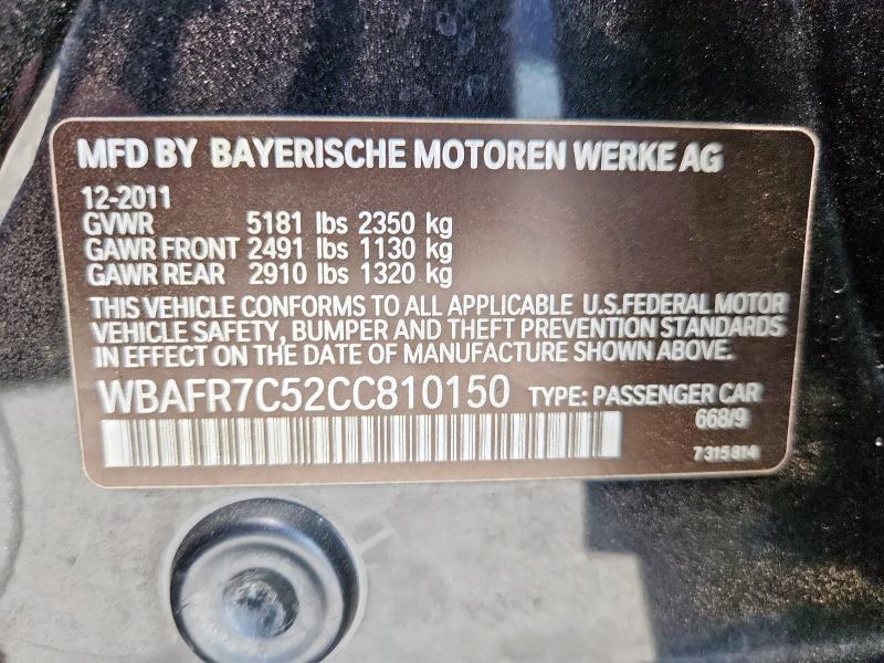 wbafr7c52cc810150 - 2012 Bmw 5 series i - #63268905