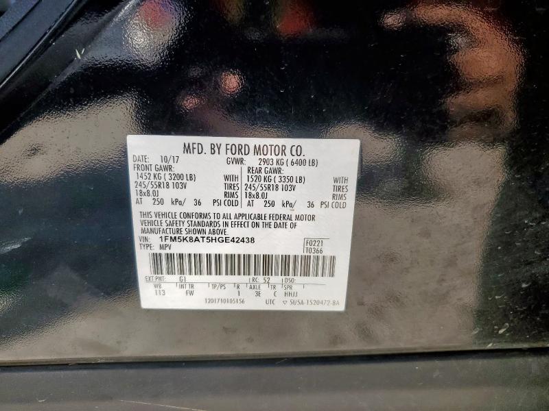 2017 FORD EXPLORER P - 1FM5K8AT5HGE42438