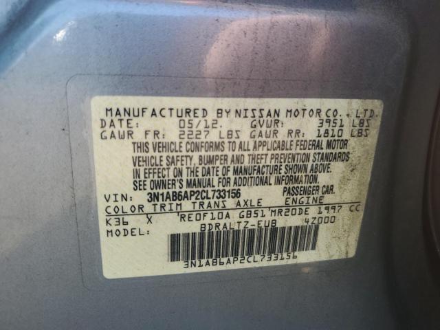 2012 NISSAN SENTRA 2.0 - 3N1AB6AP2CL733156