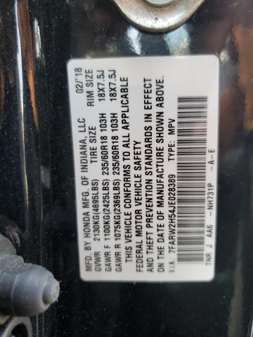 2018 HONDA CR-V EX 7FARW2H54JE028389