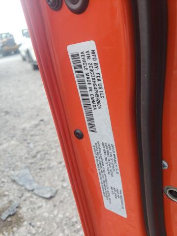 2023 DODGE CHARGER GT 2C3CDXHG4PH592606