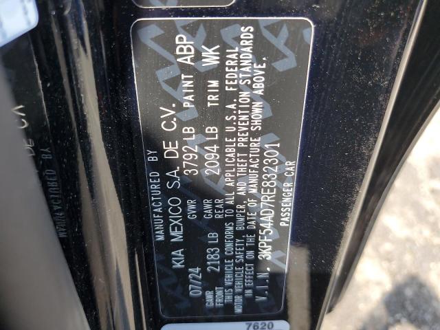 2024 KIA FORTE GT L 3KPF54AD7RE832301