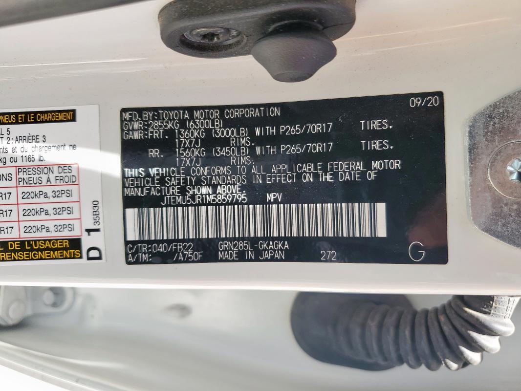2021 TOYOTA 4RUNNER SR - JTEMU5JR1M5859795