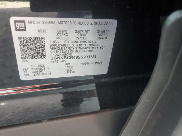 2025 CHEVROLET BLAZER 2LT - 3GNKBCR48SS203781