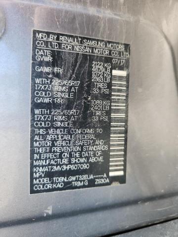 2017 NISSAN ROGUE S - KNMAT2MV3HP607090