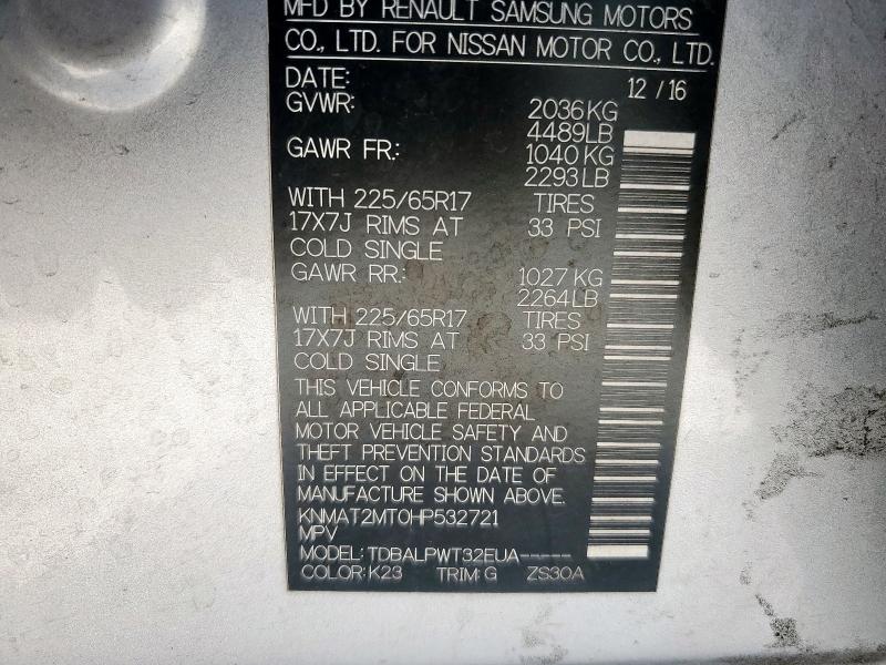 2017 NISSAN ROGUE S - KNMAT2MT0HP532721